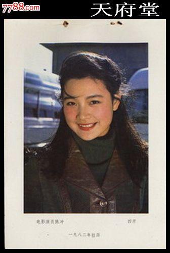 老道明大学Business Administration Degree Certificate