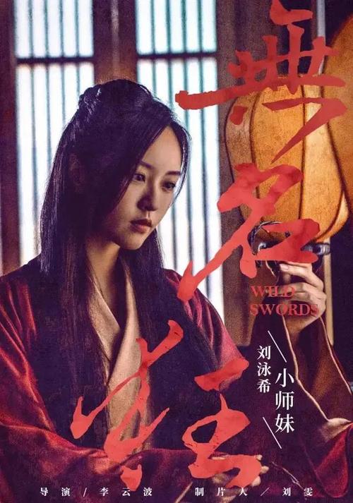 建设银行转账明细图哪里可以做